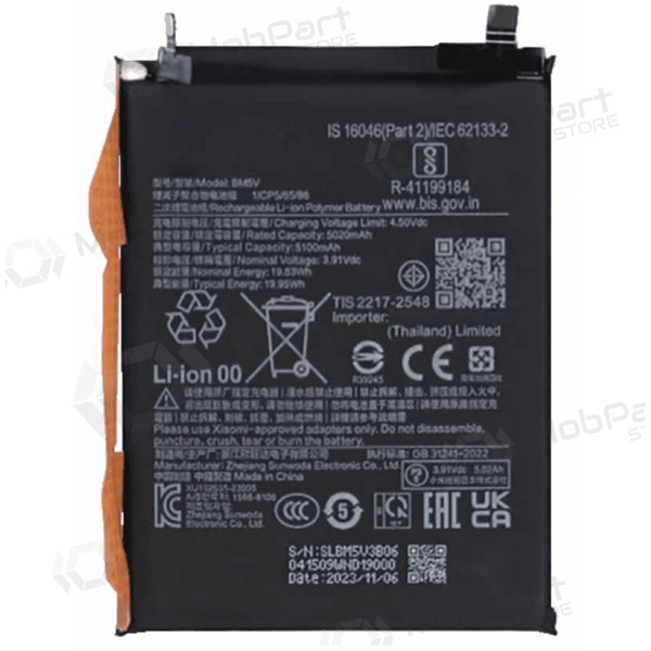 Xiaomi Redmi Note 13 Pro 5G, Poco X6 battery, accumulator (BM5V) (Premium)