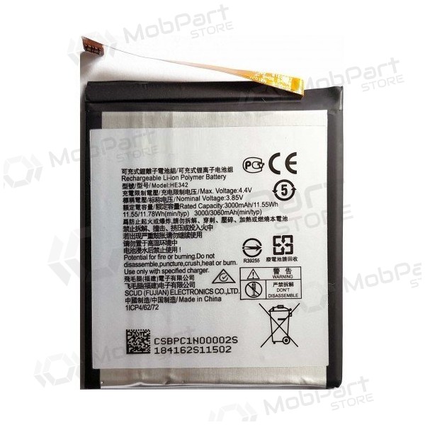 Nokia 6.1 Plus / 5.1 Plus / 7.1 battery / accumulator (TA-1095 HE342) (3060mAh)