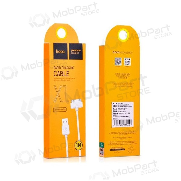 USB cable HOCO X1 iPhone 30-pin 1.0m (white)