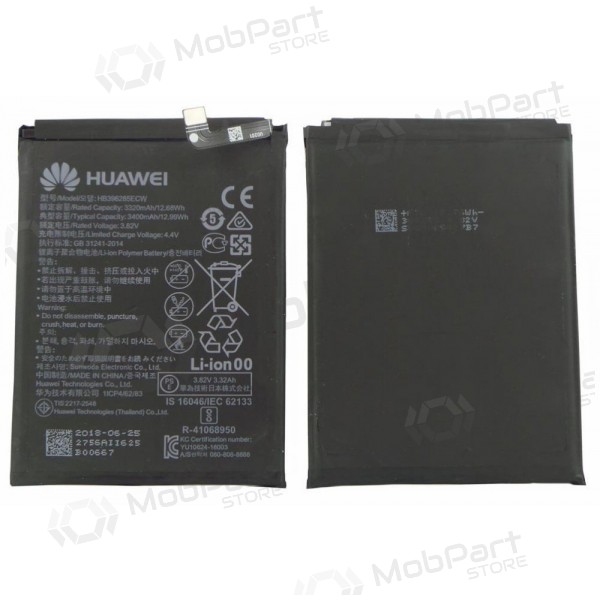 Huawei P20 / Honor 10 battery, akumuliatorius (original) Huawei P20 / Honor 10 battery, akumuliatorius (original)