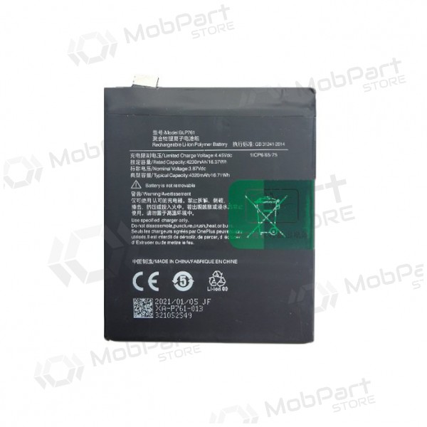 ONEPLUS 8 battery / accumulator (4320mAh)