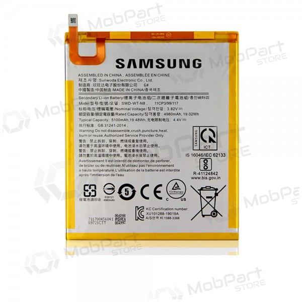 Samsung Galaxy Tab A 2019 battery, akumuliatorius (original) Samsung Galaxy Tab A 2019 battery, akumuliatorius (original)