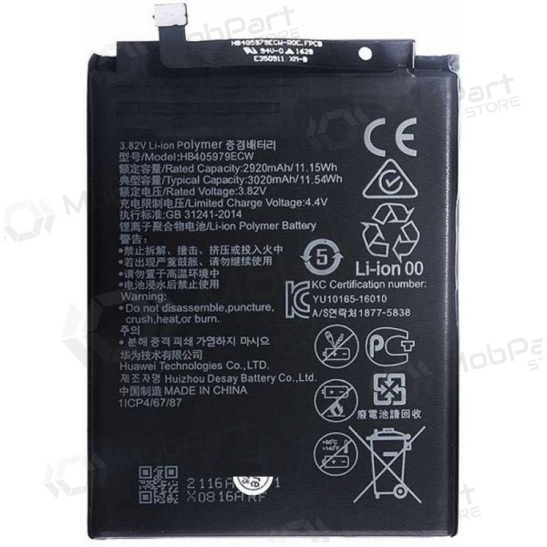 Huawei Nova / Y6 2017 / Y5 2018 / P9 Lite Mini (HB405979ECW) battery / accumulator (3020mAh) Huawei Nova / Y6 2017 / Y5 2018 / P9 Lite Mini (HB405979ECW) battery / accumulator (3020mAh)