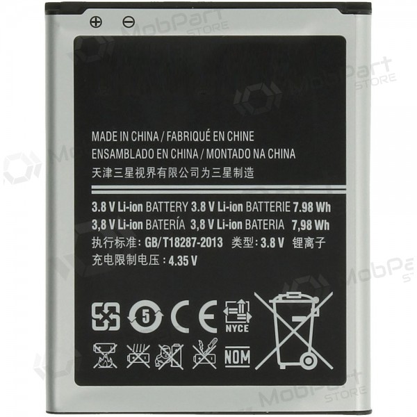 Samsung i9060 Galaxy Grand / i9080 Galaxy Grand / i9082 Galaxy Grand Duos (EB535163LU) battery / accumulator (2100mAh) Samsung i9060 Galaxy Grand / i9080 Galaxy Grand / i9082 Galaxy Grand Duos (EB535163LU) battery / accumulator (2100mAh)