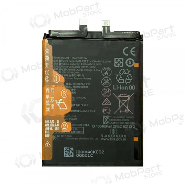 Huawei Honor 50 Lite, Nova 8i battery (original) Huawei Honor 50 Lite, Nova 8i battery (original)