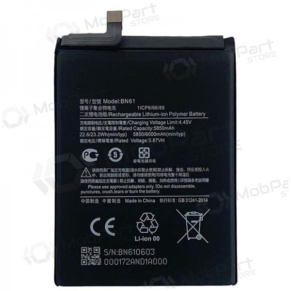 Xiaomi POCO X3 NFC battery, akumuliatorius (BN61) Xiaomi POCO X3 NFC battery, akumuliatorius (BN61)