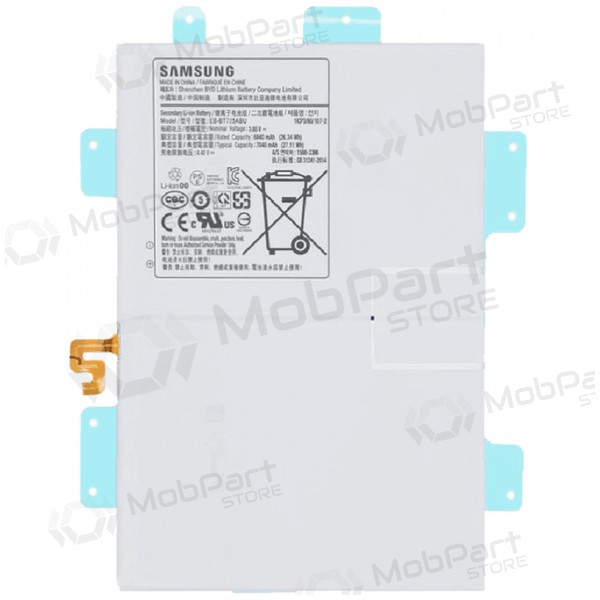 Akumuliatorius original Samsung P610/P613/P615/P619/T720/T725/T860/T865 Tab S6/S6 Lite EB-BT725ABU 7040mAh (service pack)