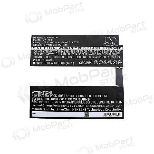 Apple iPad A1701 Pro 10.5 / iPad A1798 Pro 10.5 battery / accumulator (8134mAh) Apple iPad A1701 Pro 10.5 / iPad A1798 Pro 10.5 battery / accumulator (8134mAh)