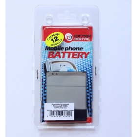 Samsung GT-S7275R (B105BE) battery / accumulator (1800mAh)