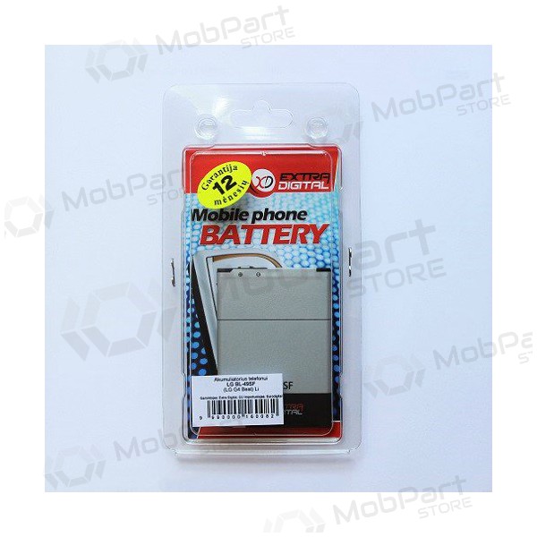 LG BL-49SF (G4S, G4 mini) battery / accumulator (2300mAh) LG BL-49SF (G4S, G4 mini) battery / accumulator (2300mAh)