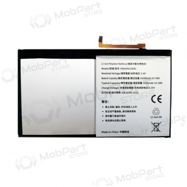 HUAWEI MediaPad M2 10 battery / accumulator (6500mAh) HUAWEI MediaPad M2 10 battery / accumulator (6500mAh)