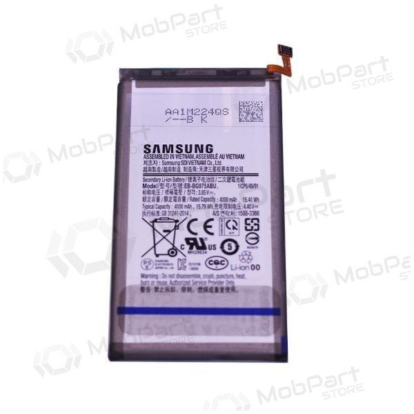 Samsung Galaxy S10+ battery, akumuliatorius (original) Samsung Galaxy S10+ battery, akumuliatorius (original)