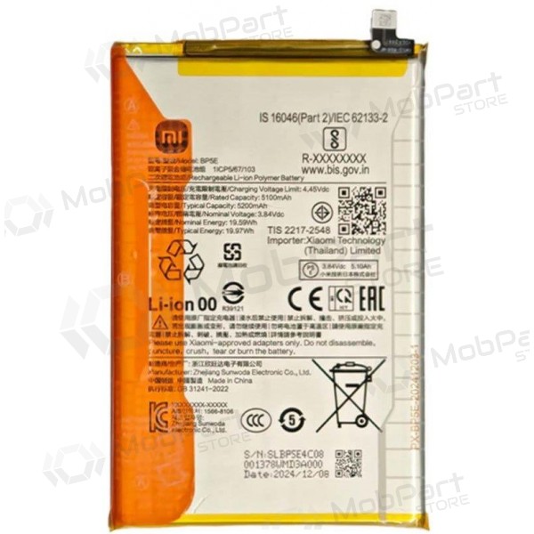 Xiaomi Redmi A5, Poco C71 battery, accumulator (BP5E) (original)
