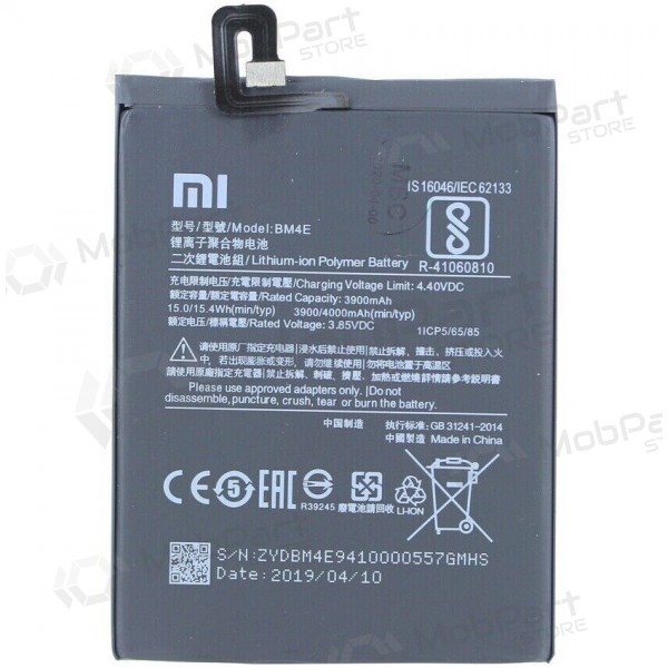 Xiaomi Pocophone F1 battery, akumuliatorius (BM4E) (original) Xiaomi Pocophone F1 battery, akumuliatorius (BM4E) (original)