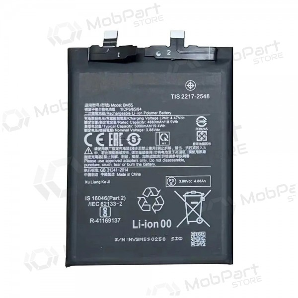 Xiaomi 13T Pro battery, accumulator (BM5S) (original)