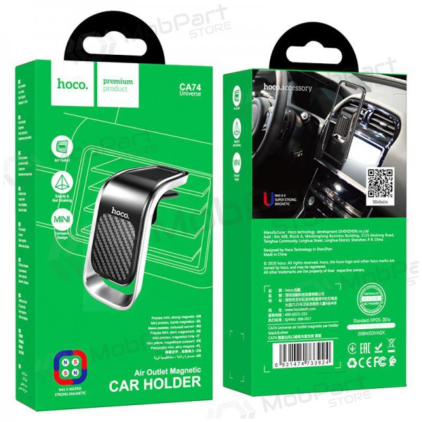 Automobilinis Universal telefono laikiklis Hoco CA74 tvirtinamas į ventiliacijos groteles, magnetinis, black-silver