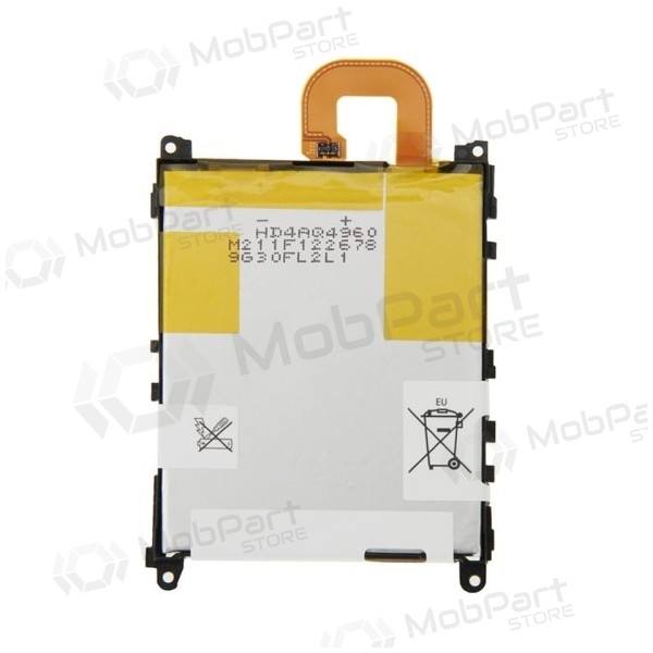Sony Xperia Z1 L39h C6902 / Xperia Z1 C6903 / Xperia Z1 C6906 / Xperia Z1 C6943 battery / accumulator (3000mAh) Sony Xperia Z1 L39h C6902 / Xperia Z1 C6903 / Xperia Z1 C6906 / Xperia Z1 C6943 battery / accumulator (3000mAh)