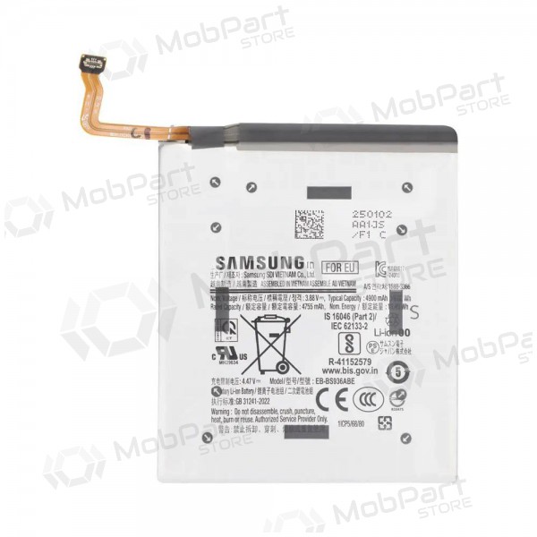 Samsung Galaxy S25+ battery, akumuliatorius (original) Samsung Galaxy S25+ battery, akumuliatorius (original)