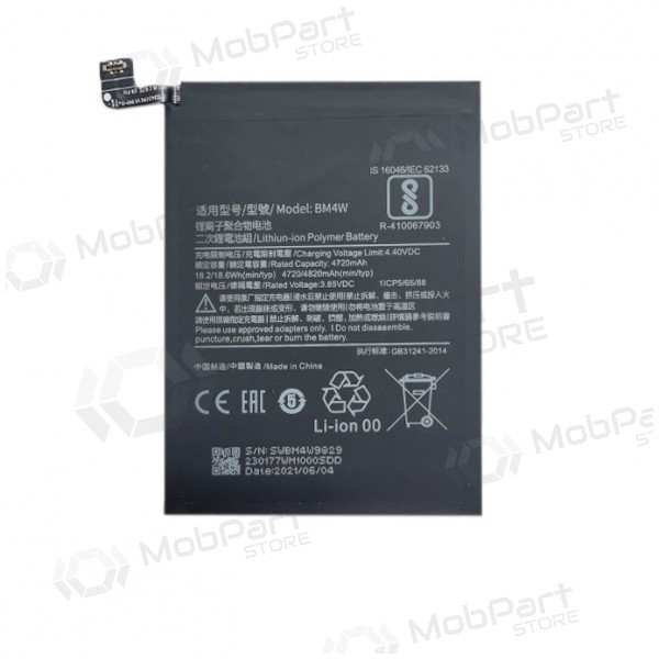 Battery XIAOMI Redmi Note 9 Pro Battery XIAOMI Redmi Note 9 Pro