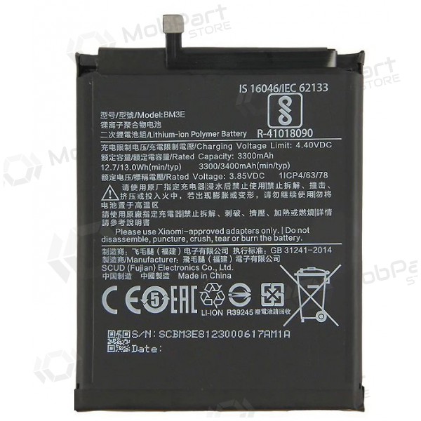 Xiaomi Mi 8 battery / accumulator (BM3E) (3400mAh) Xiaomi Mi 8 battery / accumulator (BM3E) (3400mAh)