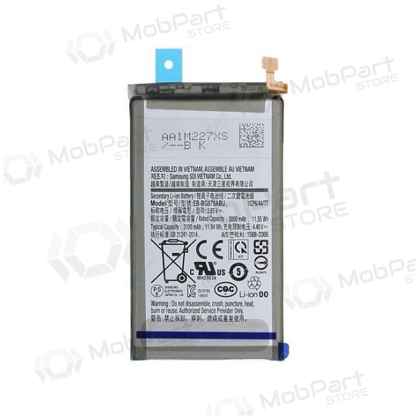 Samsung Galaxy S10e battery, akumuliatorius (EB-BG970ABU) Samsung Galaxy S10e battery, akumuliatorius (EB-BG970ABU)
