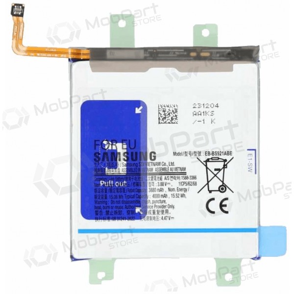Samsung Galaxy S24 battery, accumulator (original)