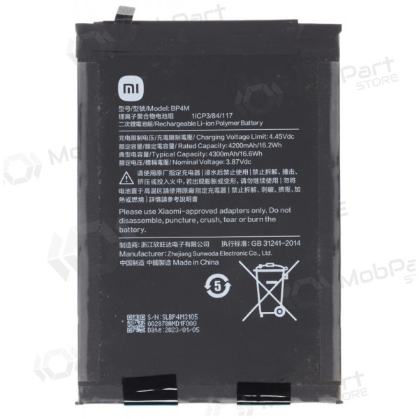 Xiaomi Pad 6 Pro battery, accumulator (BP4M) (original)