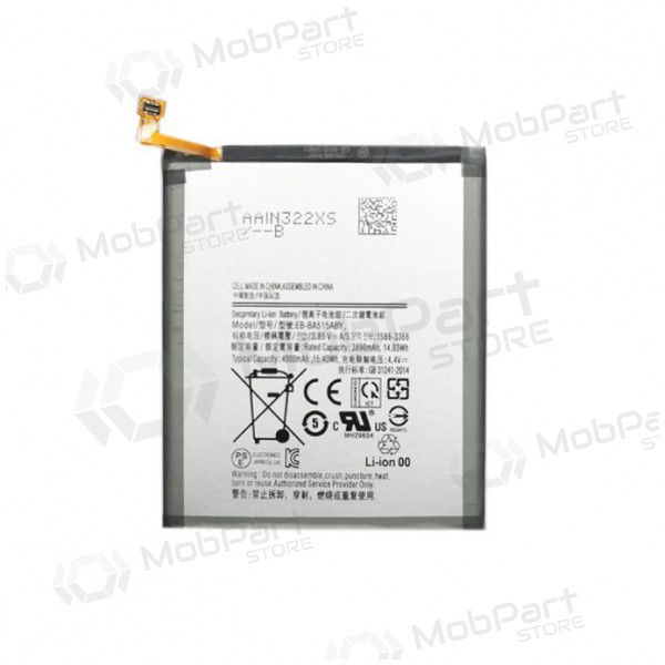 SAMSUNG Galaxy A51 battery / accumulator (4000mAh) SAMSUNG Galaxy A51 battery / accumulator (4000mAh)
