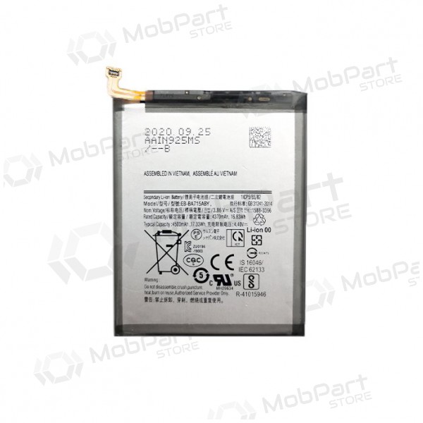 SAMSUNG Galaxy A71 battery / accumulator (4500mAh)