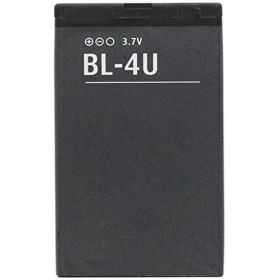 Nokia BL-4U battery / accumulator (1020mAh)