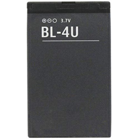 Nokia BL-4U battery / accumulator (1020mAh)
