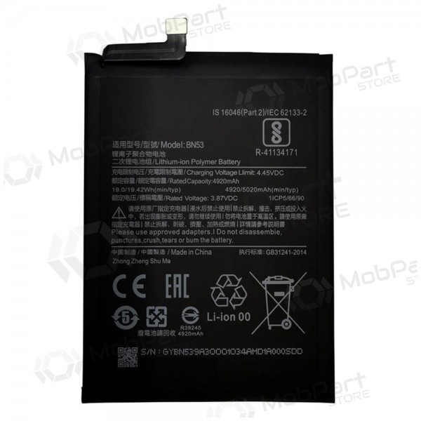 Xiaomi Redmi Note 9 Pro Max, Redmi Note 10 Pro battery, akumuliatorius (BN53) Xiaomi Redmi Note 9 Pro Max, Redmi Note 10 Pro battery, akumuliatorius (BN53)