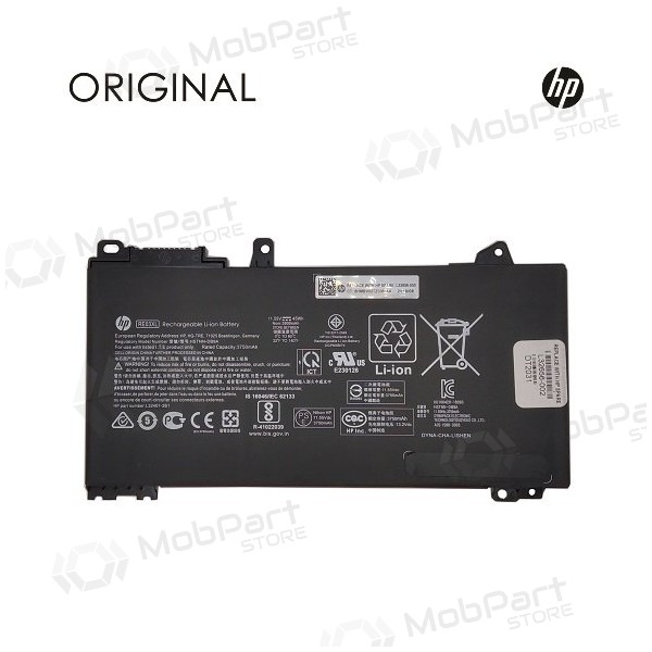 HP RE03XL, 3900mAh laptop battery, akumuliatorius - PREMIUM HP RE03XL, 3900mAh laptop battery, akumuliatorius - PREMIUM