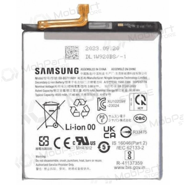 Samsung Galaxy S23 FE Battery (Original)