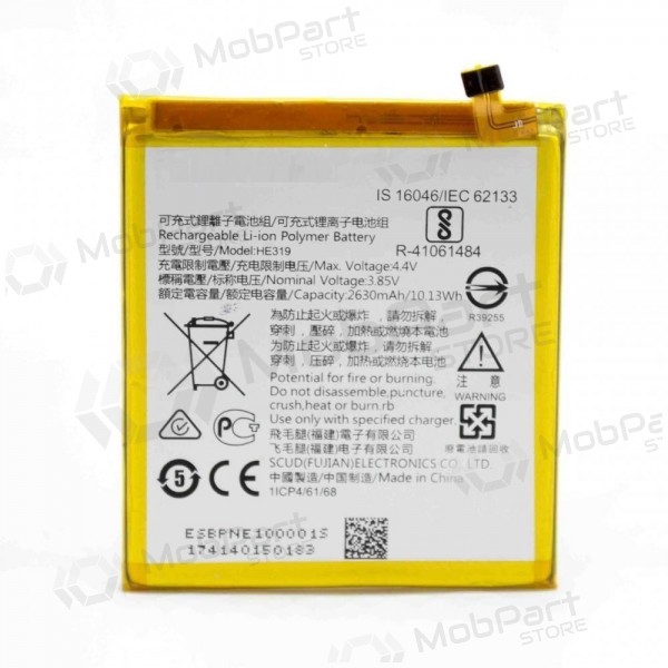 Nokia 3 battery / accumulator (TA-1020) HE319 (2630mAh)