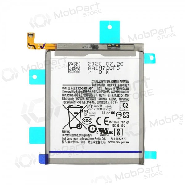 Samsung Galaxy Note 20 Ultra battery, akumuliatorius (EB-BN985ABY) Samsung Galaxy Note 20 Ultra battery, akumuliatorius (EB-BN985ABY)