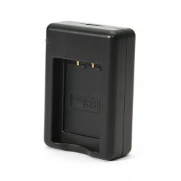 Camera chargers