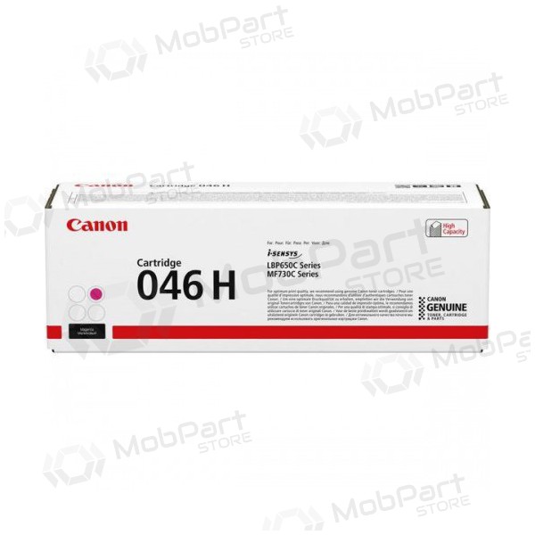 Canon CRG 046 HC (1252C002),  cartridge for laser printers, 5000 pages.