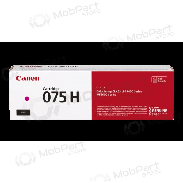Canon CRG 075H M (6367C002) Laser cartridge, Magenta