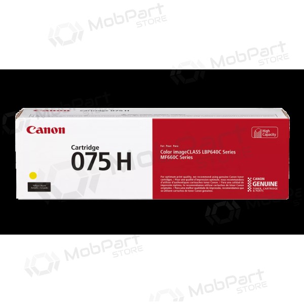 Canon CRG 075H Y (6366C002) Laser cartridge, Yellow