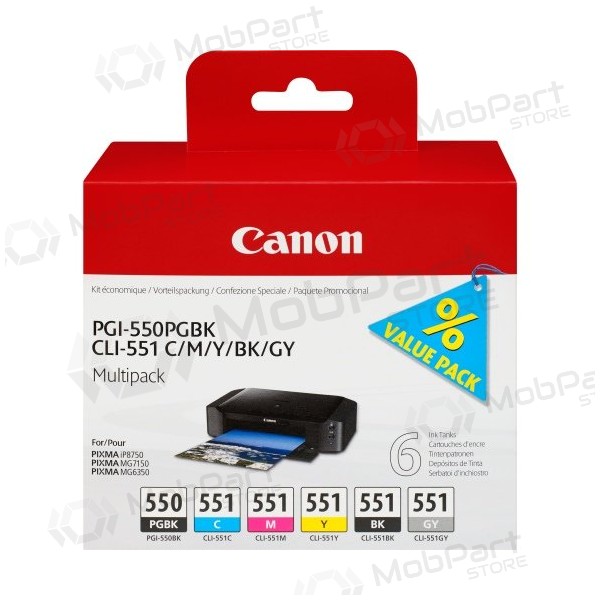 Canon PGI-550/CLI-551 (6496B005) Ink cartridge set, PGBK/C/M/Y/BK/GY