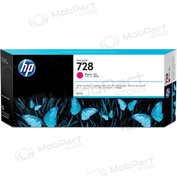 HP 728 (F9K16A) Ink cartridge, Magenta (SPEC)