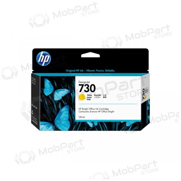 HP 730 (P2V64A) Ink cartridge, Yellow