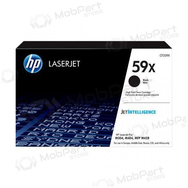 HP CF259X, black cartridge for laser printers