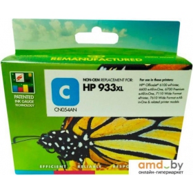 Static Control Compatible HP 933XL (CN054AE) Cyan Inkjet Cartridge, 825 Pages